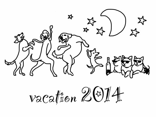 vacation 2014